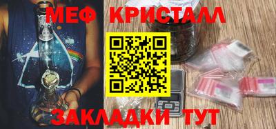 mdma Изобильный