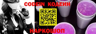mdma Изобильный