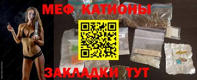 mdma Изобильный