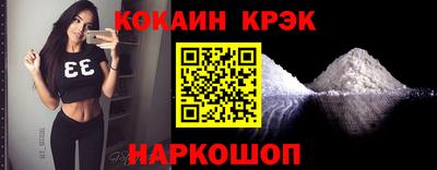 сатива Ирбит