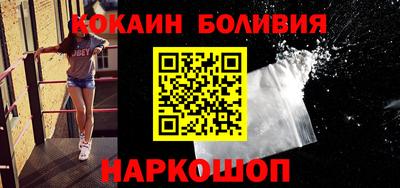 mdma Изобильный