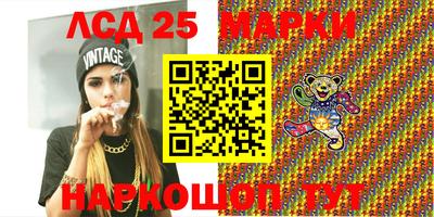 mdma Изобильный