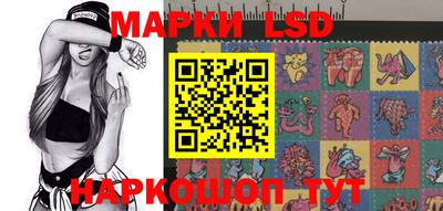 сатива Ирбит
