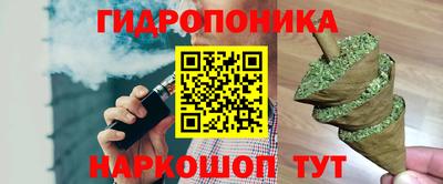 mdma Изобильный