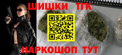 mdma Изобильный