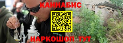 mdma Изобильный