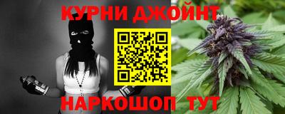 сатива Ирбит