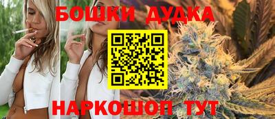 mdma Изобильный