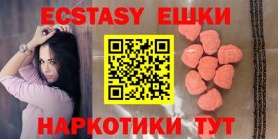 сатива Ирбит