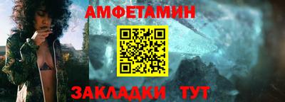 сатива Ирбит