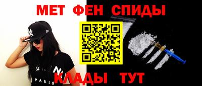 сатива Ирбит