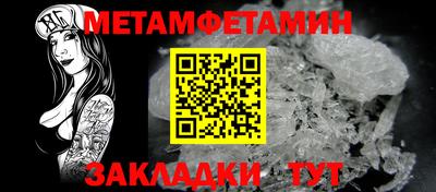 mdma Изобильный