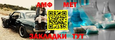 mdma Изобильный