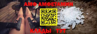 сатива Ирбит