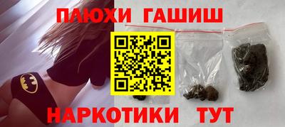 сатива Ирбит