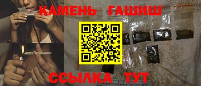 mdma Изобильный