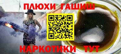 сатива Ирбит