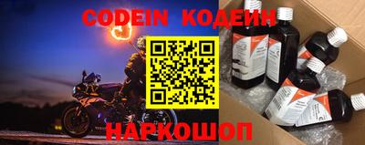 сатива Ирбит