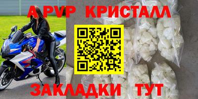 mdma Изобильный