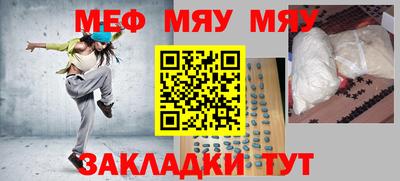 mdma Изобильный