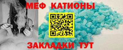 сатива Ирбит