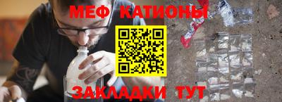 mdma Изобильный