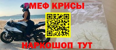 синтетический гашиш Ипатово
